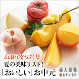 �ؿͲ���Τ�������� �֤��������פ��渵