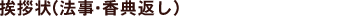 �������ʹ�ŵ�֤���