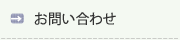 ���䤤��碌�ե�����