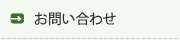���䤤��碌