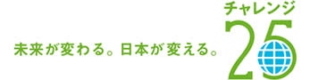 ̤�褬�Ѥ�롣���ܤ��Ѥ��롣������25