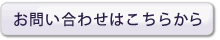 ���䤤��碌�Ϥ��餫��
