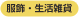 ���������軨��