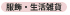 ���������軨�ߡ�����ᥫ���������ե�