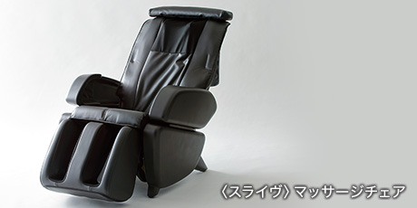 ���饤�����ޥå��������������᡼��