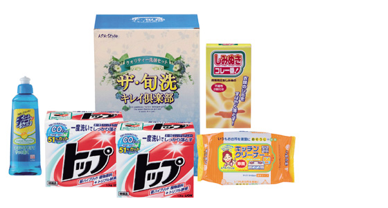 【キレイ倶楽部】トップ洗剤セット