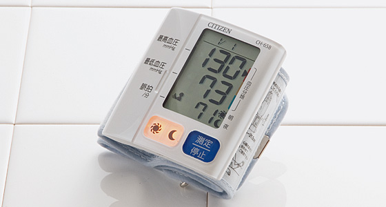 【シチズン】手首式電子血圧計
