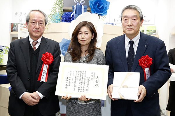 松尾　多美重様と芳賀 久枝氏、寺田一生氏