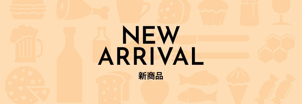 NEW ARRIVAL 新商品