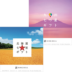 カムイ＆ひだまり