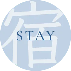 STAY