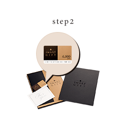 step 2