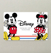 Disneyカタログギフトセレクション