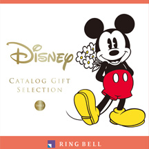 Disneyカタログギフトセレクション