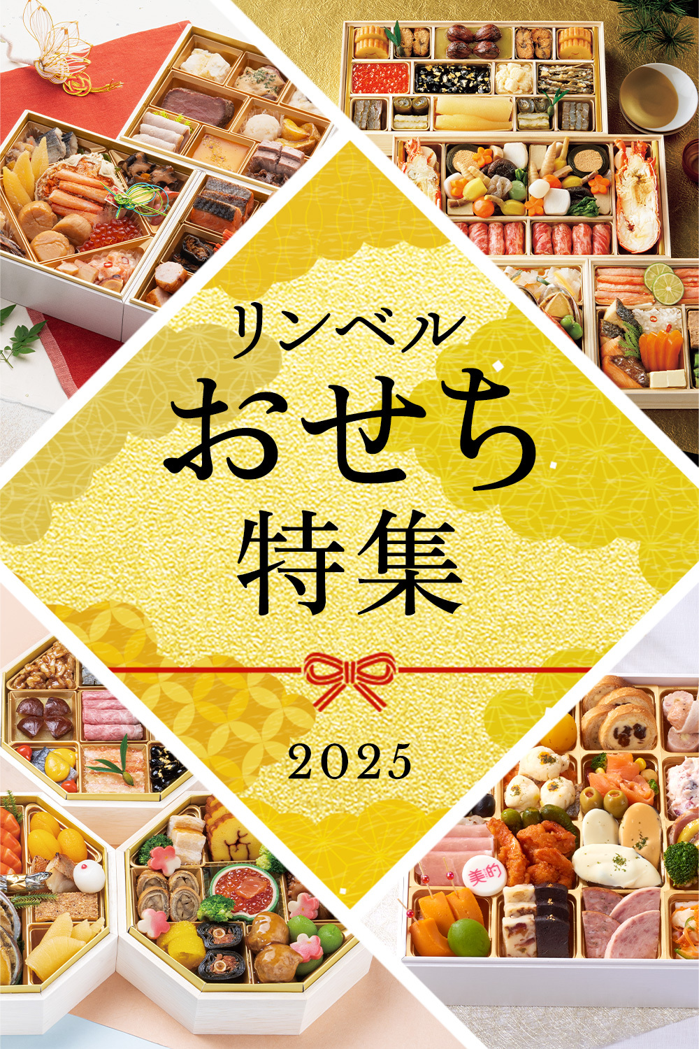格安未開栓高級クラフトジン4本セット