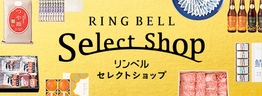 RING BELL SELECT SHOP リンベル セレクトショップ