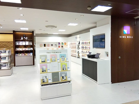 そごう千葉店 リンベルコーナー