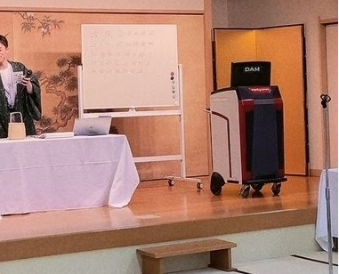 株式会社ミクニエアロスペース