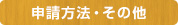 ˡ¾