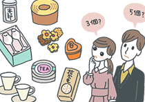 結婚式の引出物の意味と用意すべき品数とは ギフトコンシェルジュ リンベル