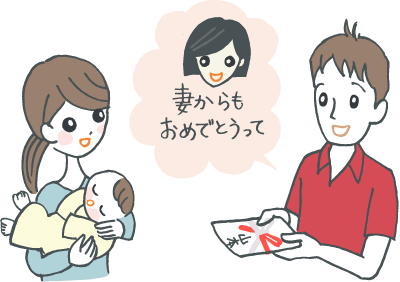 兄弟・姉妹へ贈る「出産内祝い」「結婚内祝い」に最適な相場・品物とは？
