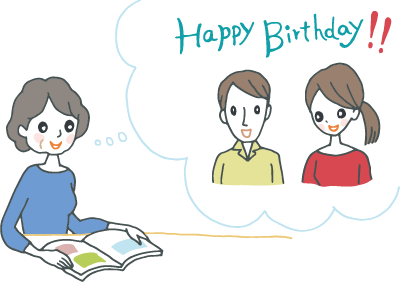 Happy Birthday!!と言っている息子夫婦の顔を思い浮かべながら、カタログギフトを眺めてニコニコしている年配の女性