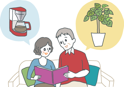 イラスト：新居のソファーでくつろぐ上司夫婦。カタログギフトを眺めながら、観葉植物やコーヒーメーカーを思い浮かべている。