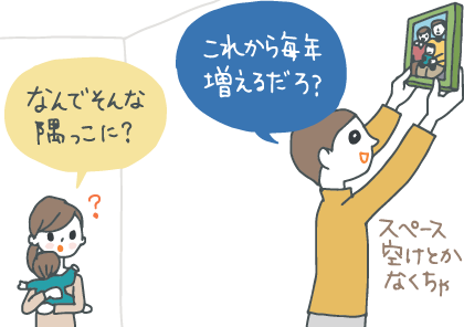 初めてのお祝い 1歳の誕生日におすすめのプレゼント ギフトコンシェルジュ リンベル