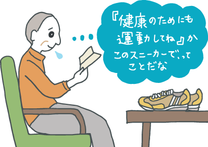 メッセージ メッセージカード お礼状 ギフトマナーを知りたい方はこちら ギフトコンシェルジュ リンベル