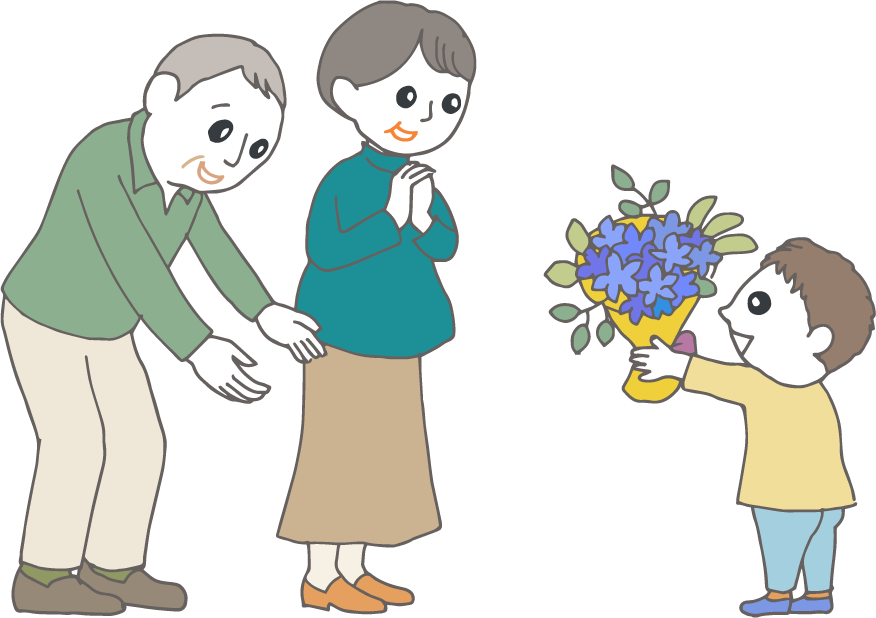 イラスト：お孫さんからりんどうの花束をもらってニコニコの祖父母