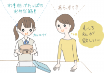 イラスト:曲げわっぱの上質なお弁当箱をもらって大喜びの中学生女子。横でお母さんが「あら、すてき」と言いつつ、内心(むしろ私が欲しい…)と思っている。