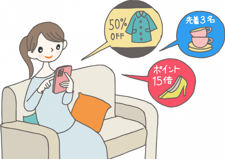 リンベル:ブラックフライデーとは? なぜ安売りが行われるのか由来を解説 | 毎日新聞
