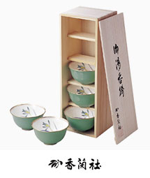湯呑5個セット