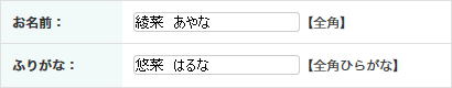 蝶結びのし