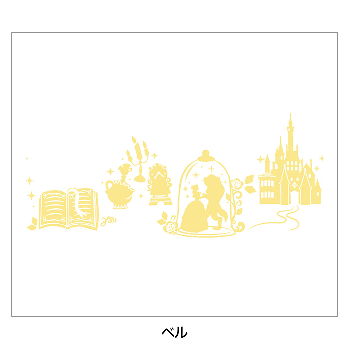ディズニー　プリンセス　タンブラー４個セット