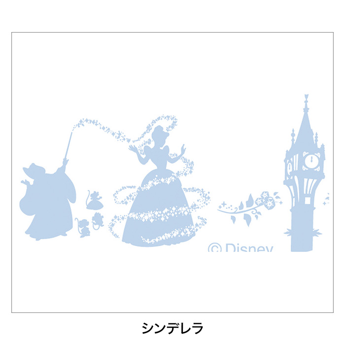 ディズニープリンセス5個入バルーン 2 1セット(5袋入