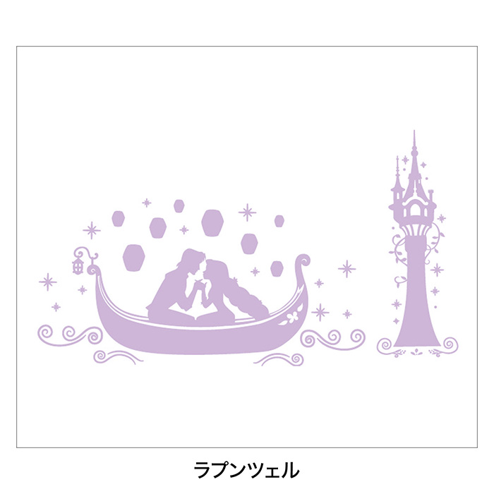 ディズニー　プリンセス　タンブラー５個セット
