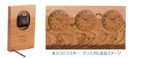 ディズニー３連時計　Ｓｔｏｒｙ　Ｌｉｎｅ　くまのプーさん　Ｔｏｇｅｔｈｅｒ　Ｆｏｒｅｖｅｒ【ケヤキ】