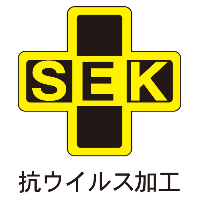 日本の極み　羽毛肌掛ふとん　ピンク