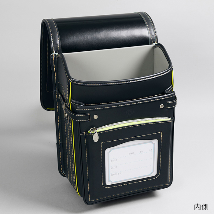 大峡製鞄] オオバランドセル プレミアム マリン×レッド｜カタログ