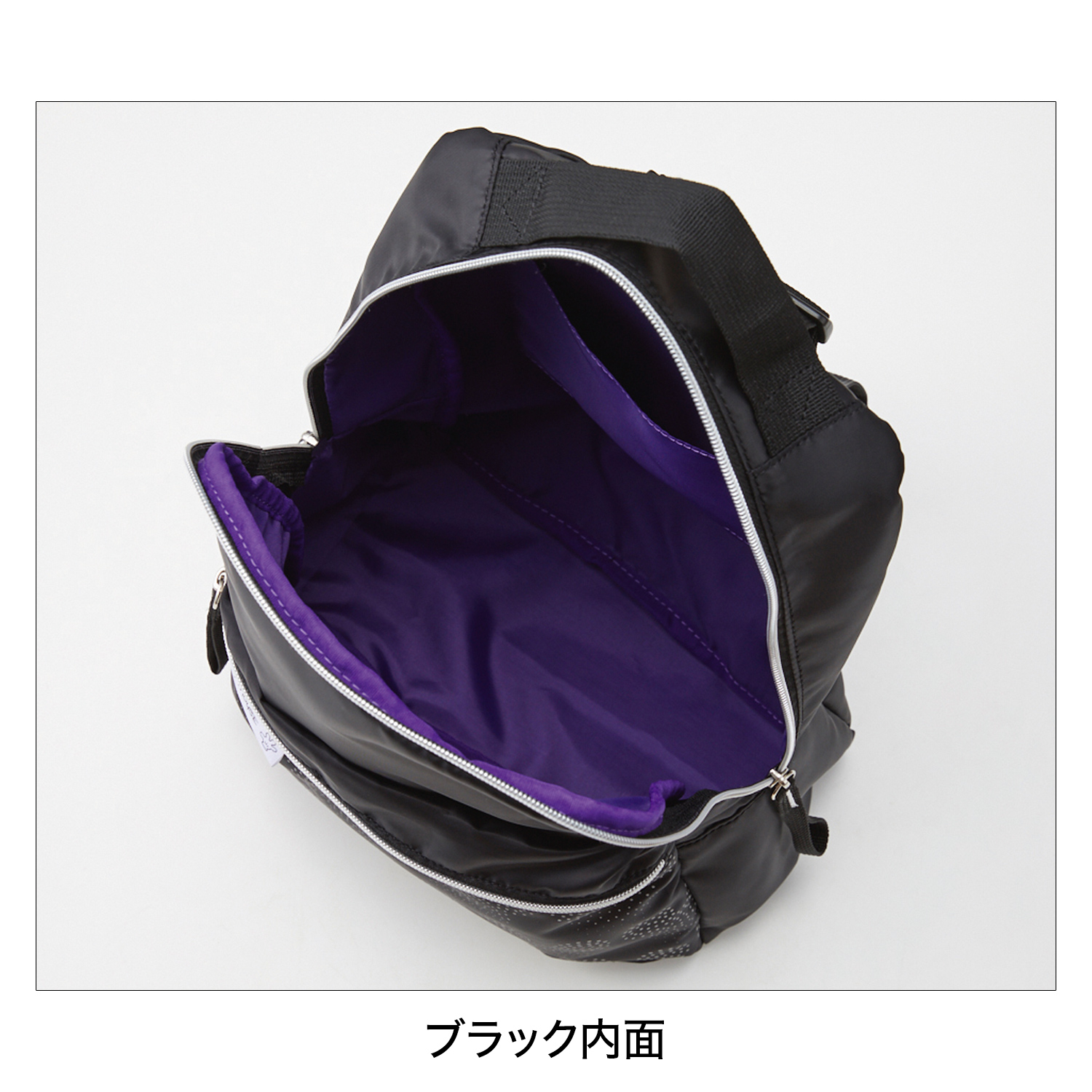 海外限定★ディズニーランドロゴ バックパック ブラック リュック Manhattan Portage マンハッタンポーテージ ミッキー ディズニー