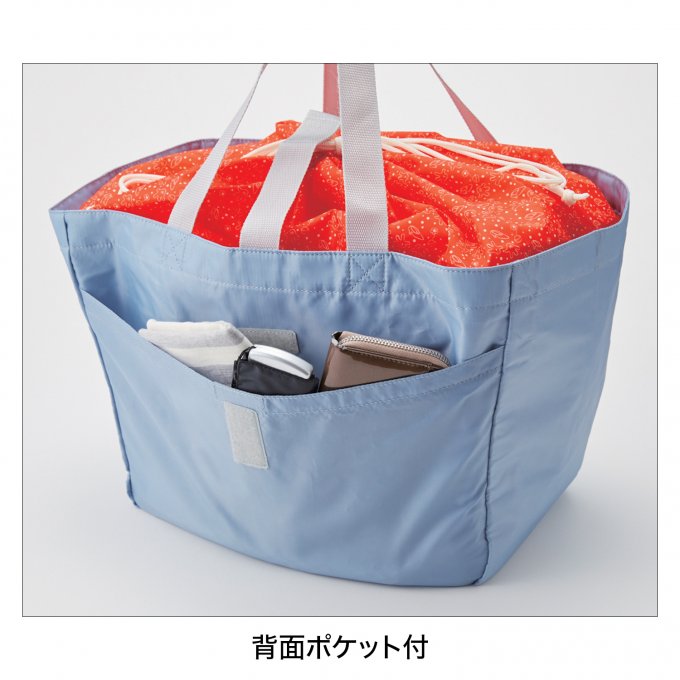 楽天市場】【日本製】 ディズニー ベビーミニー マザーバッグ L