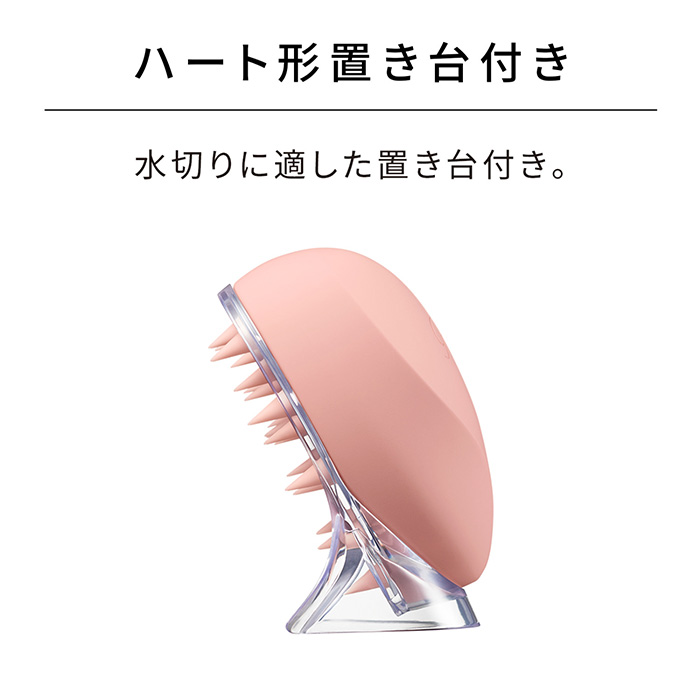 リファ　リファハートブラシフォースカルプ　マットミント