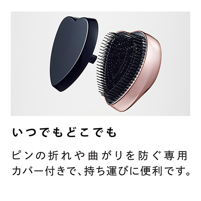 Amazon | リファ ハートブラシ ReFa HEART BRUSH (シャイン