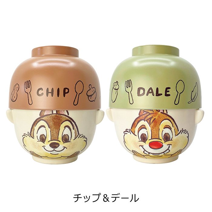汁椀茶碗セット チップ&デール