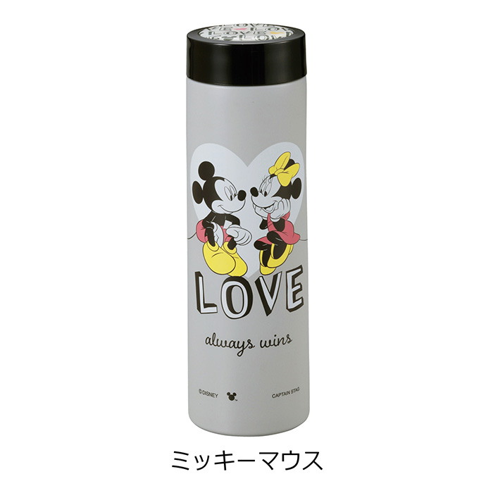 パーソナルボトル ミッキーマウス