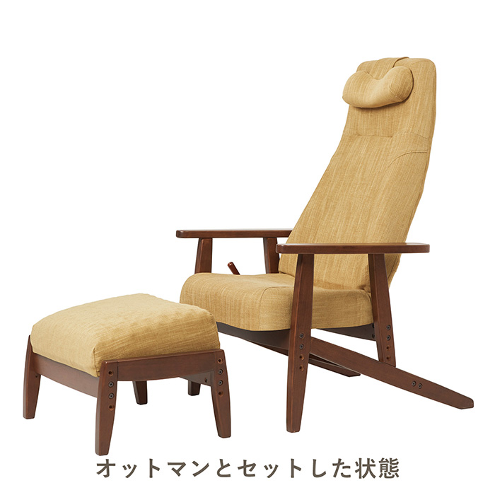 ピント ピントチェア リビングコンフォートII オリーブ