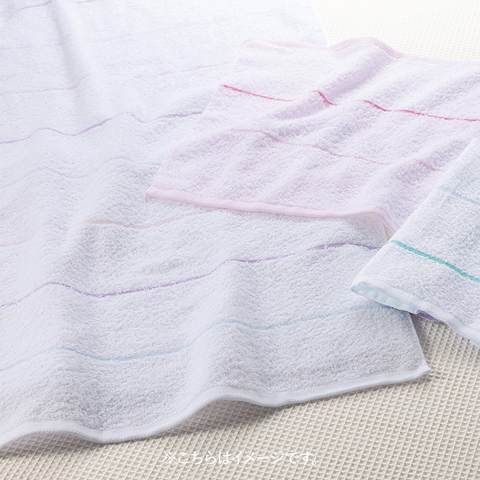 おぼろタオル　おぼろボーダー　タオルセット　ブルー