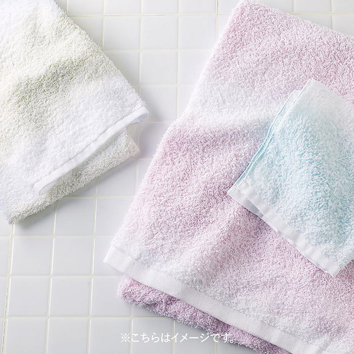 おぼろタオル　おぼろグラデーション　浴用タオル２枚セット