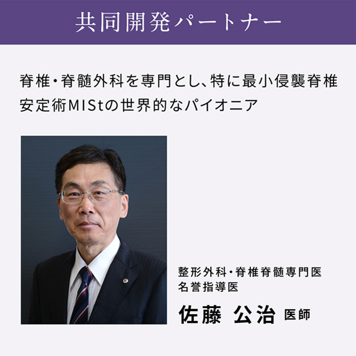 　ニューピース　ピローリリース